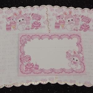 Papel de Carta Amenomori Fumika Coelho Rosa