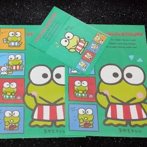 Papel de Carta Keroppi Japão verde.