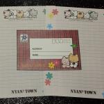 Papel de Carta Nyan 2 Town Red